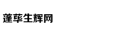 为何宋后华夏文明出现断裂